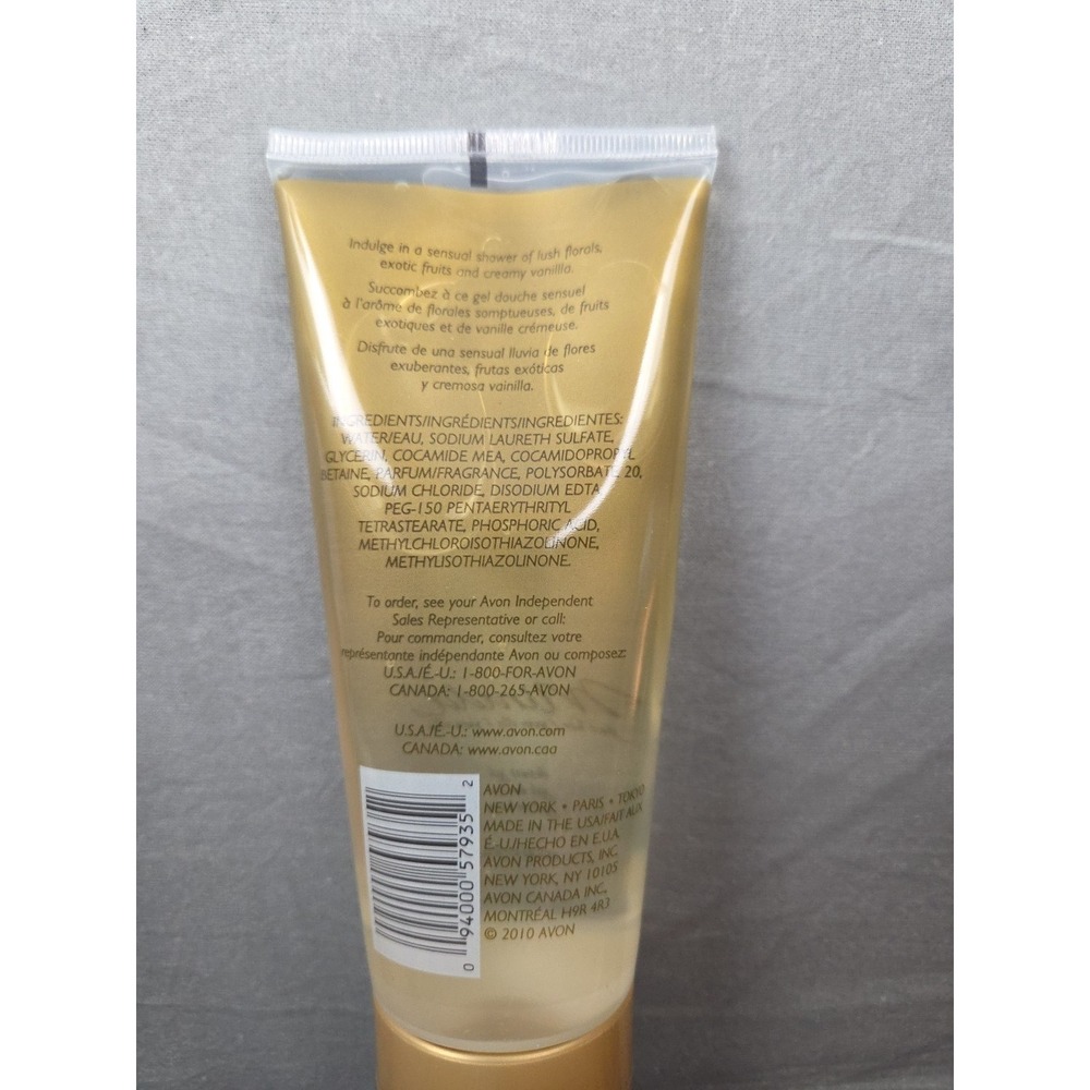 Avon Mirada Body Lotion And Shower Gel Set 200ml/6.7fl Oz 2010 Sealed - Picture 5 of 5